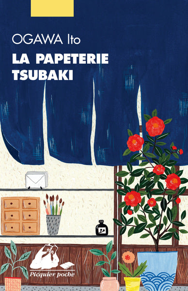 La Papeterie Tsubaki