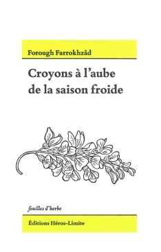 Croyons à l'aube de la saison froide