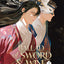 Ballad of Sword and Wine: Qiang Jin Jiu (Novel) Vol. 2