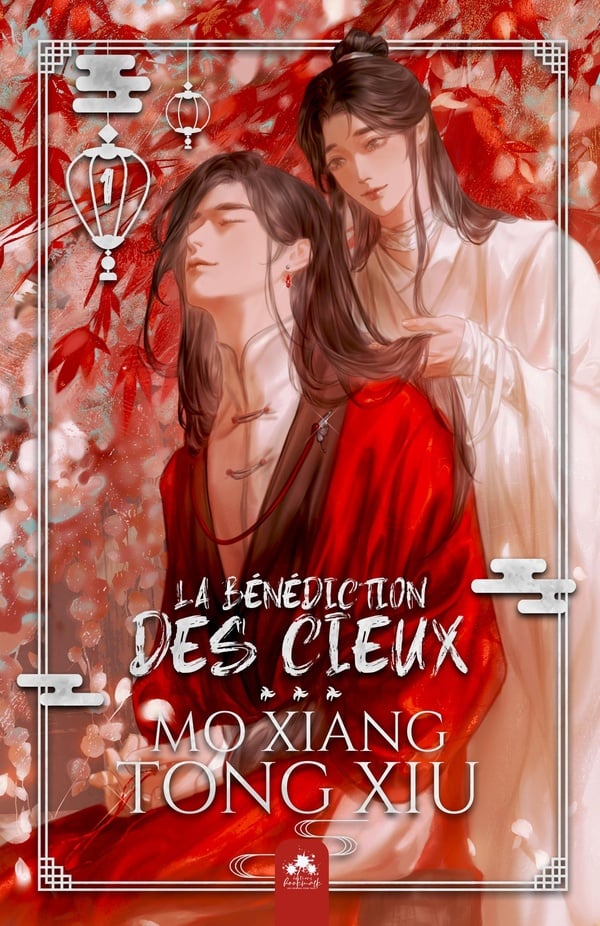 La Bénédiction des Cieux (broché)