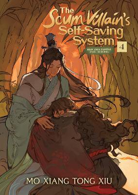 The Scum Villain's Self Saving System: Ren Zha Fanpai Zijiu Xitong Vol. 4