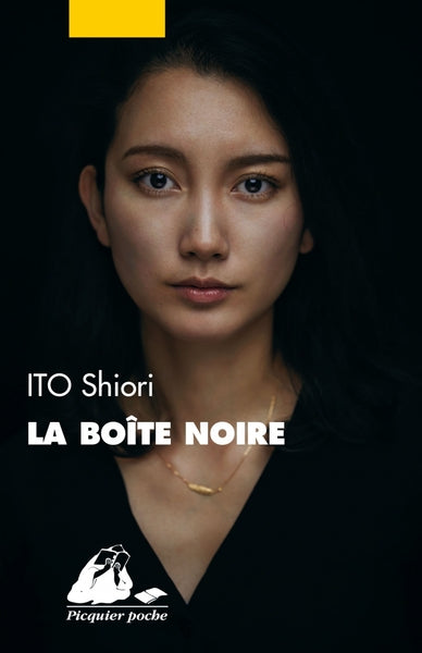 La Boîte noire