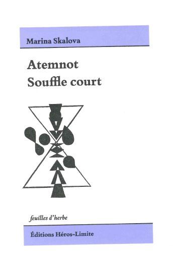 Atemnot (Souffle court)