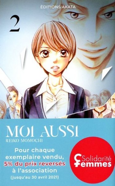 Moi aussi - tome 2