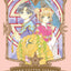 Card Captor Sakura T07