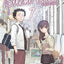 A silent voice. Vol. 7