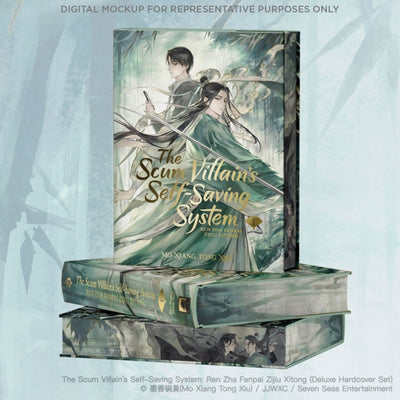 The Scum Villain's Self-Saving System: Ren Zha Fanpai Zijiu Xitong (Deluxe Hardcover Novel) Box Sett