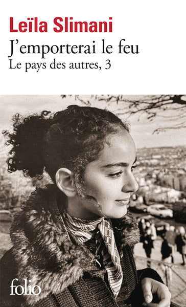 J'emporterai le feu
