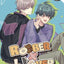 Robber x Lover - Tome 3 Webtoon