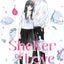Shelter of Love - Tome 1 (VF)