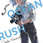 Ocean Rush - Tome 5 (VF)