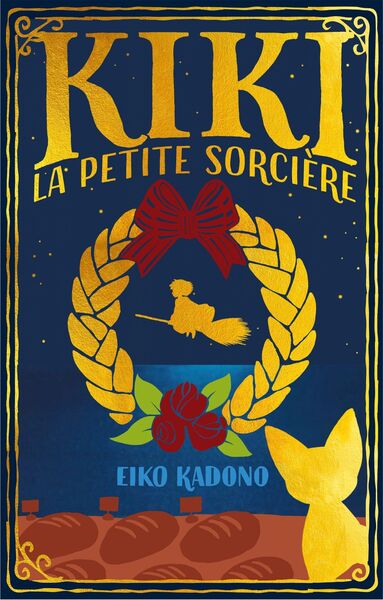 Kiki la petite sorcière, l'intégrale illustrée