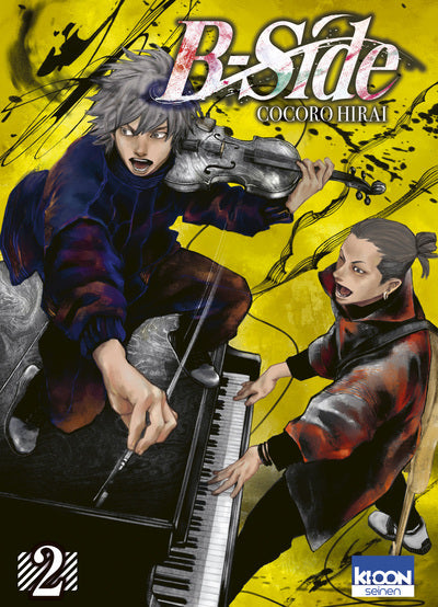 B-Side T02
