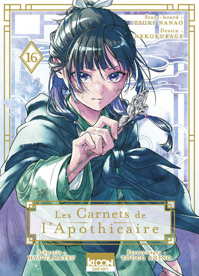 Les Carnets de l'apothicaire T16
