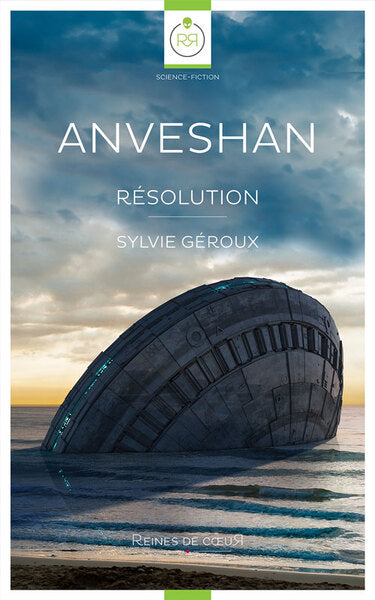 Anveshan