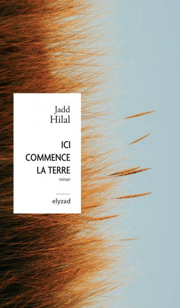 Ici commence la terre