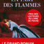 La Part des flammes