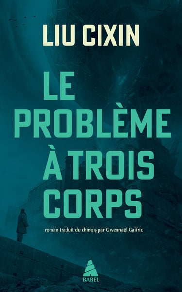 Le Problème à trois corps