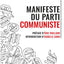 Manifeste du parti communiste