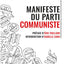 Manifeste du parti communiste