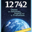 12 742