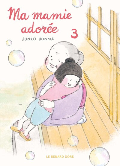 Ma mamie adorée T3