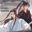 Le Grand Maître de la Cultivation Démoniaque T05 Manhua (Mo Dao Zu Shi)