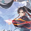 Le Grand Maître de la Cultivation Démoniaque T04 Manhua (Mo Dao Zu Shi)