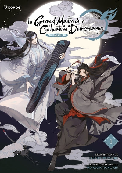 Le Grand Maître de la Cultivation Démoniaque T01 Manhua (Mo Dao Zu Shi)