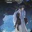 Le Grand Maître de la Cultivation Démoniaque T08 Manhua (Mo Dao Zu Shi)