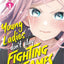 Young ladies don’t play fighting games - Tome 1