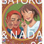 Satoko et Nada - Tome 2