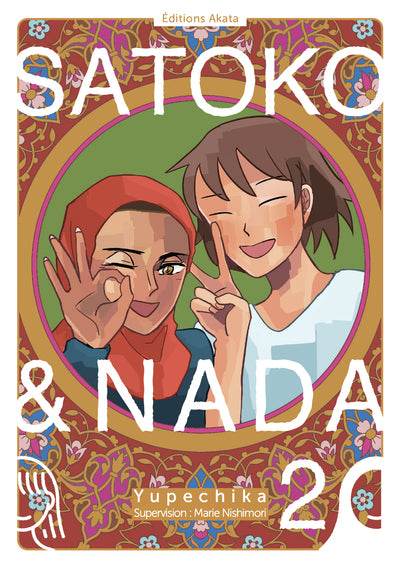 Satoko et Nada - Tome 2