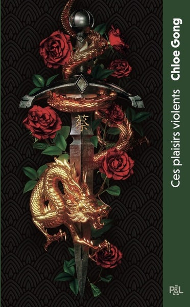 Ces plaisirs violents - Tome 01 (poche)