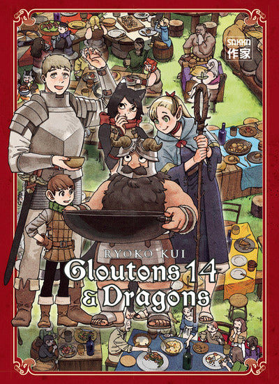 Gloutons et Dragons