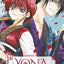 Yona, Princesse de l'Aube T04