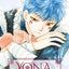 Yona, Princesse de l'Aube T19