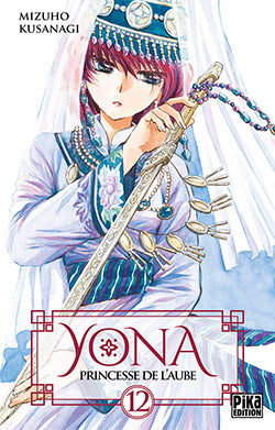 Yona, Princesse de l'Aube T12