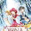 Yona, Princesse de l'Aube T34