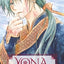 Yona, Princesse de l'Aube T17