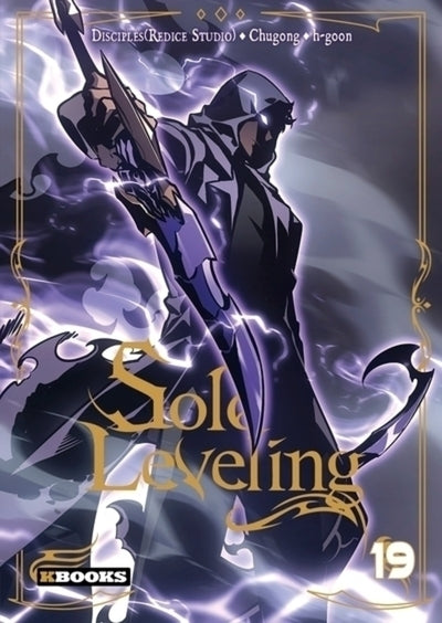 Solo Leveling T19