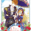Dites-moi, Princesse ! T03
