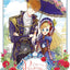 Dites-moi, Princesse ! T03