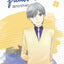 Fruits Basket Another T02