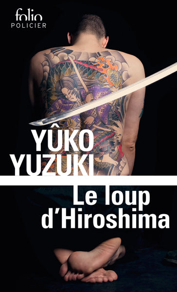 Le loup d'Hiroshima