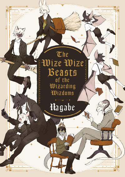 The wize wize beasts of the wizarding wisdoms