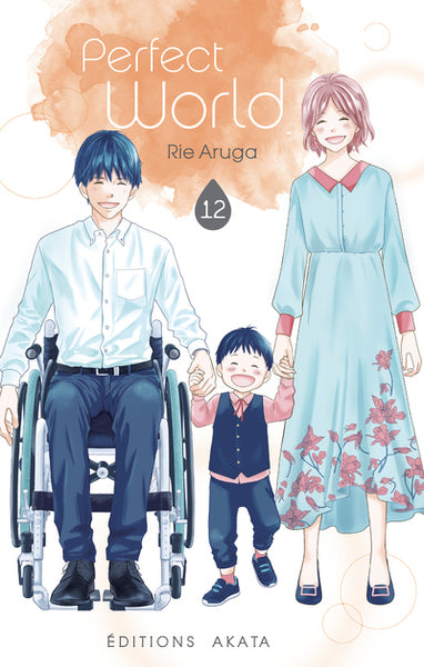 Perfect World - Tome 12 (VF)