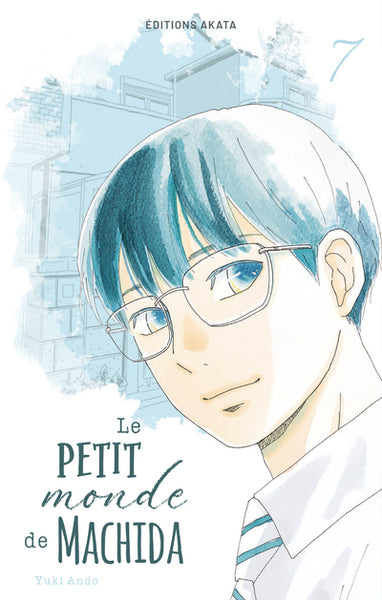 Le petit monde de Machida - Tome 7