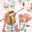 The Sound of my Soul - Tome 2 (VF)