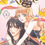 Black Rose Alice - Nouvelle édition - Tome 5 (VF)